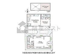 杉並区今川3丁目の中古戸建