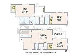 杉並区下井草2丁目の中古戸建