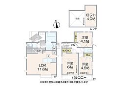 小金井市貫井南町1丁目の新築戸建