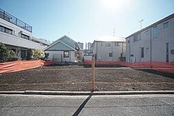 武蔵野市西久保1丁目の土地
