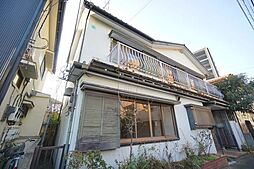 府中市若松町1丁目の中古戸建