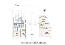 杉並区上荻3丁目の新築戸建