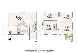 世田谷区喜多見9丁目の新築戸建