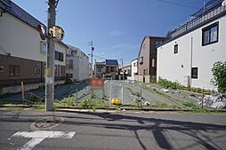 中野区野方1丁目の土地