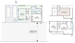 三鷹市牟礼1丁目の中古戸建