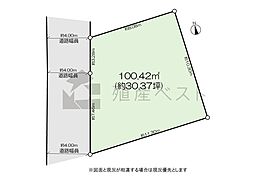 三鷹市中原2丁目の土地