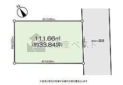 小金井市前原町3丁目の土地