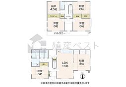世田谷区喜多見6丁目の中古戸建