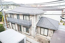 世田谷区喜多見6丁目の中古戸建