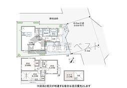 世田谷区喜多見2丁目の中古戸建