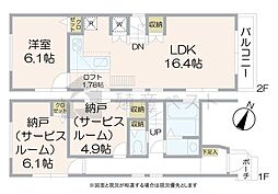 杉並区桃井2丁目の中古戸建