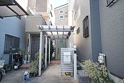 世田谷区三宿2丁目の中古戸建