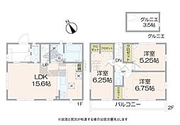 小金井市前原町2丁目の新築戸建