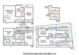 杉並区南荻窪3丁目の中古戸建