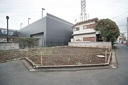 三鷹市野崎4丁目の土地