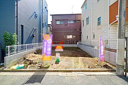 練馬区桜台4丁目の土地