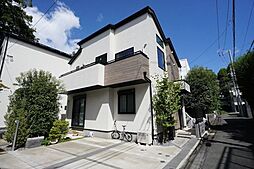 世田谷区等々力1丁目の中古戸建