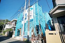 西東京市柳沢3丁目の新築戸建