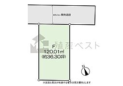 武蔵野市吉祥寺北町4丁目の土地