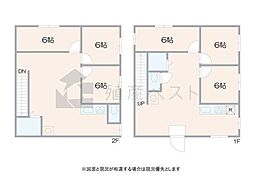 新宿区下落合2丁目の中古戸建