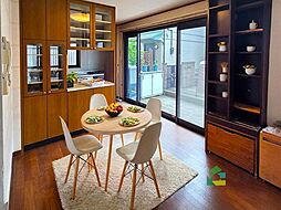 三鷹市中原3丁目の中古戸建