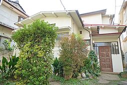 調布市飛田給1丁目の中古戸建