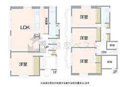 世田谷区深沢4丁目の中古戸建