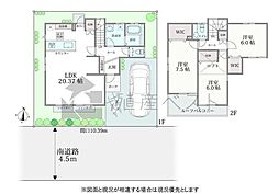 杉並区下井草2丁目の中古戸建