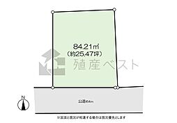 杉並区本天沼1丁目の土地