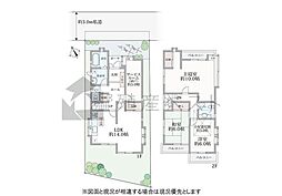 杉並区松庵3丁目の中古戸建