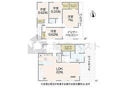 練馬区関町北4丁目の新築戸建