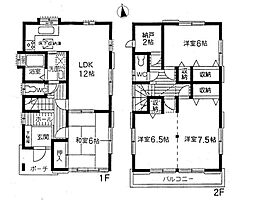 調布市布田6丁目の中古戸建