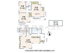 杉並区和泉2丁目の中古戸建