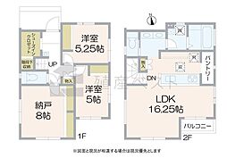三鷹市上連雀7丁目の新築戸建
