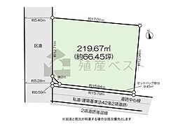 杉並区高円寺北3丁目の土地