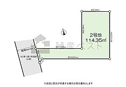 調布市深大寺北町6丁目の土地