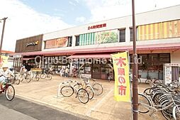 調布市深大寺北町6丁目の土地