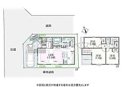 国分寺市本多5丁目の新築戸建