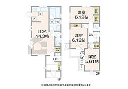 練馬区下石神井6丁目の中古戸建