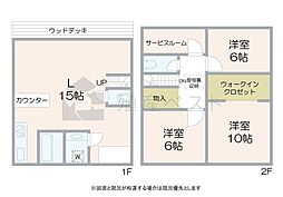 練馬区関町北5丁目の中古戸建