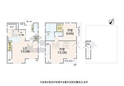 世田谷区岡本3丁目の中古戸建