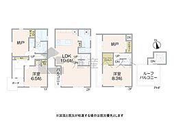 品川区戸越2丁目の新築戸建