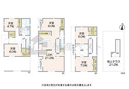 世田谷区北沢1丁目の新築戸建