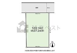 武蔵野市境5丁目の土地