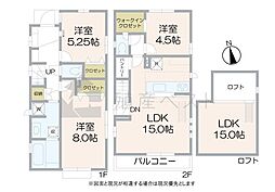 国分寺市本多3丁目の新築戸建