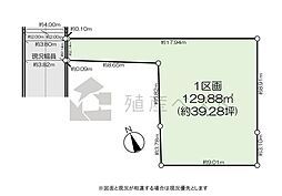 武蔵野市吉祥寺南町4丁目の土地