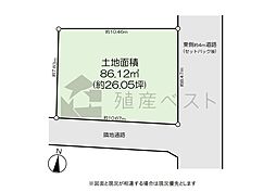 中野区野方1丁目の土地