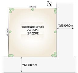 武蔵野市吉祥寺北町4丁目の土地