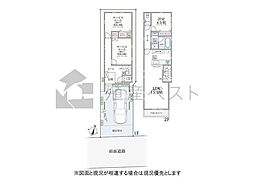 杉並区和泉2丁目の中古戸建