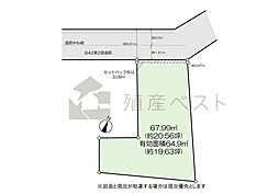 渋谷区本町5丁目の土地